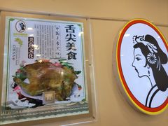 -香妃烤鸡(西单店)
