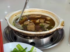 -新峰肉骨茶(总店)