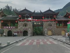 -狮子关旅游区