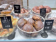-分子跳动鲜活面包(五一大道店)