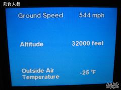 -德国汉莎航空公司