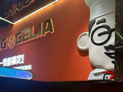 -胖哥俩肉蟹煲(福州仓山爱琴海店)