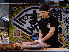 -黑潮市场