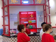 -陳艳红火锅(港汇店)