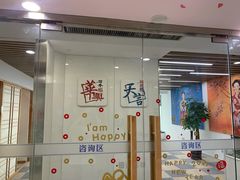 -华兴日语学校(总校)