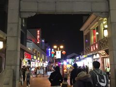 -大成坊小吃街
