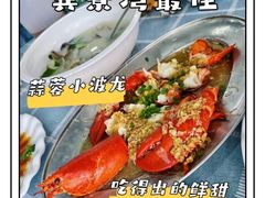 -新欢海鲜坊(赖屋店)