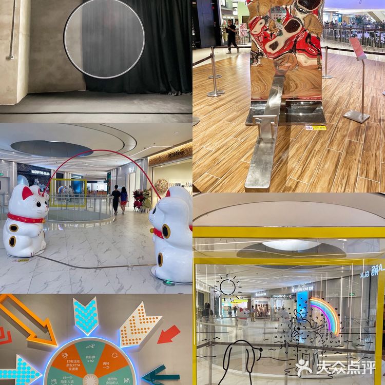 打卡最in 的瑞虹天地太阳宫,3小时也逛不完