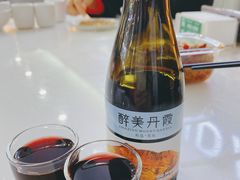 -熊猫主题餐厅