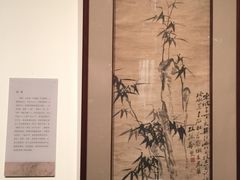 -江苏省美术馆(长江路新馆)