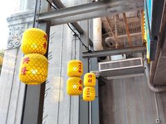 -五马集·海鲜·温州大牌档(黑金冠五马街十字路口店)