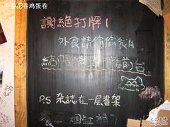 -Babycat私家御饼屋(龙头路一店)