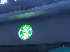 -星巴克(杭州桐庐利时广场店)