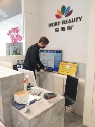 -爱维丽