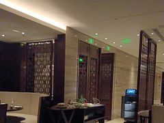 -环球港凯悦 · 享悦中餐厅