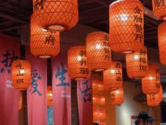 -山四砂锅(钟楼街店)