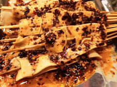 涮豆皮-小街天府