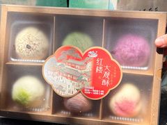-好一朵茉莉花(老门东店)