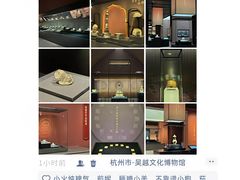 -西湖文化广场