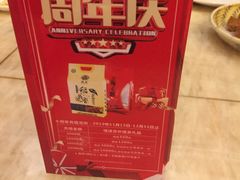 -顺风山庄(水濂山店)