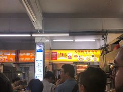 -大华猪肉粿条面