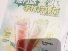 -翠华餐厅(维璟印象城店)
