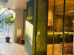 -So Acai(天河店)