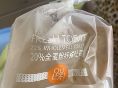 -欧佩拉(红星路店)