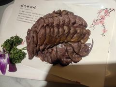 -北村全羊馆