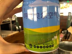 -很久以前羊肉串(南京路第一百货店)