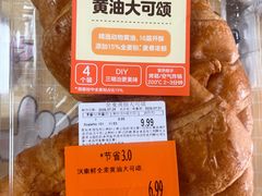-沃尔玛购物广场(南城印象汇店)