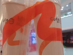 -CoCo都可(太平桥百盛店)