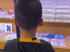 -美空眼镜·星趣控·新乐学·控优点合作店(周浦万达店)