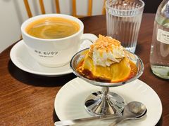 -Café Monson