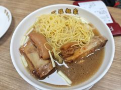 -百福麵家(新馬路店)