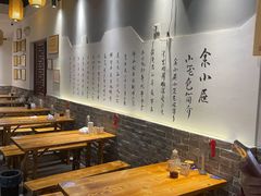 -余氏豆腐包老店(东直街店)