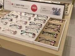 -兰科达眼镜(西固店)