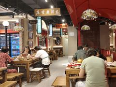 -旺蜀主成都串串火锅(西直门凯德MALL店)
