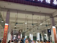 门面-标记美食新鲜猪杂(兴南大道店)