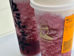 -LELECHA乐乐茶(新街口大洋店)