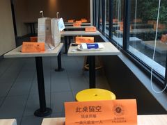 -麦当劳(伟城广场店)