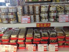 -百年义利(北兴路店)