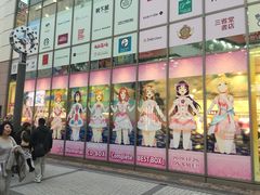 -秋叶原电器街