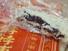 -祥禾饽饽铺·中式糕点(天津河东美福园店)