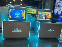 -武商摩尔影城(国广IMAX激光店)