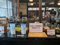 -中村藤吉(本店)