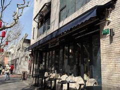 -Alimentari Grande(东湖路店)