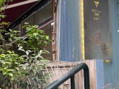 -Nectar One Cafe(勇烈路n1店)