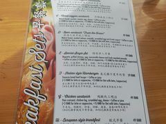 -安妮意大利餐厅(世贸天阶店)