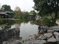 -岭南和园